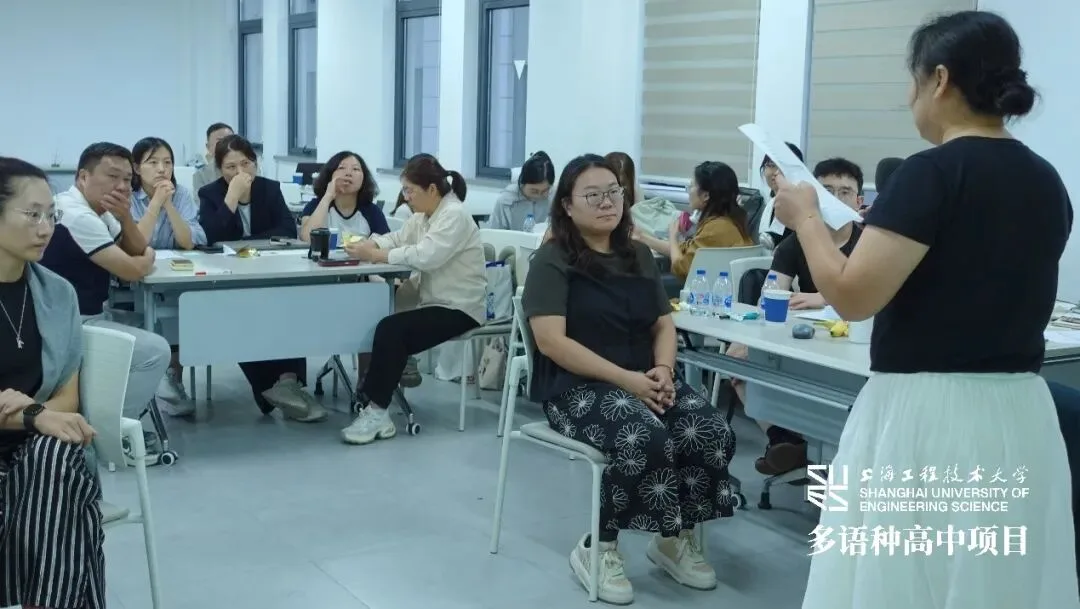 纪实 | 2026-2027学年上海工程大多语种高中项目第一学期全体教职工全体教职工动员大会圆满举行