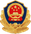公安备案