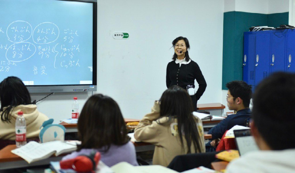 中育贝拉国际高中・日语学部 2026 年度正式招生简章