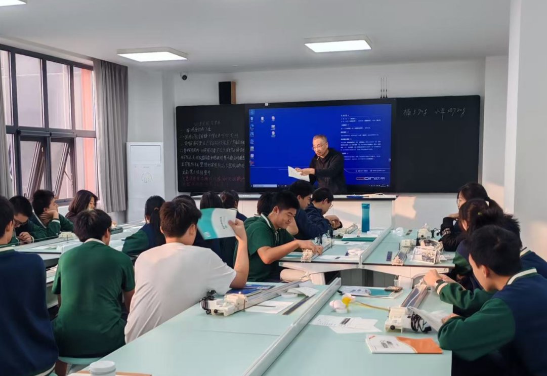 燕京实验学校初中部招生简章
