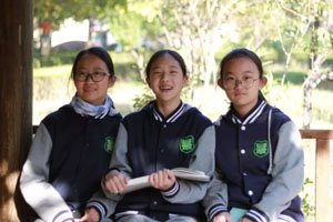 北京市通州区私立树人学校初中部招生简章