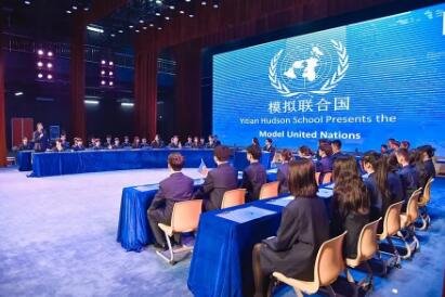 益田翰德学校OSSD国际课程招生简章