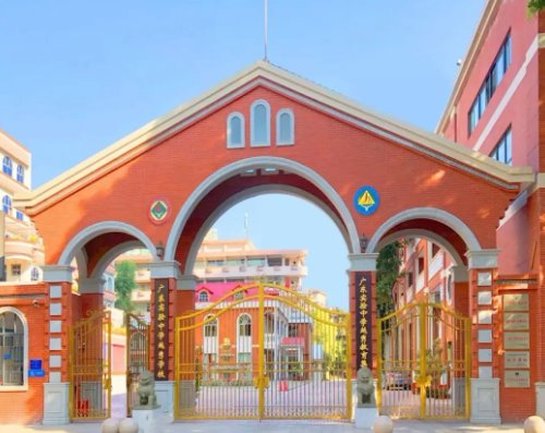 2026 年广东实验中学越秀学校小升初足球特长生招生简章 报名条件 + 测试时间 + 录取流程全详解