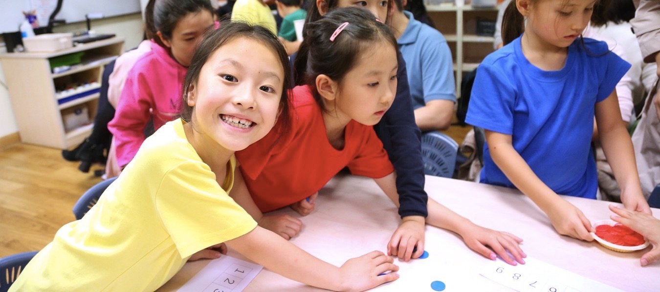 包玉刚实验学校小学部2025招生简章