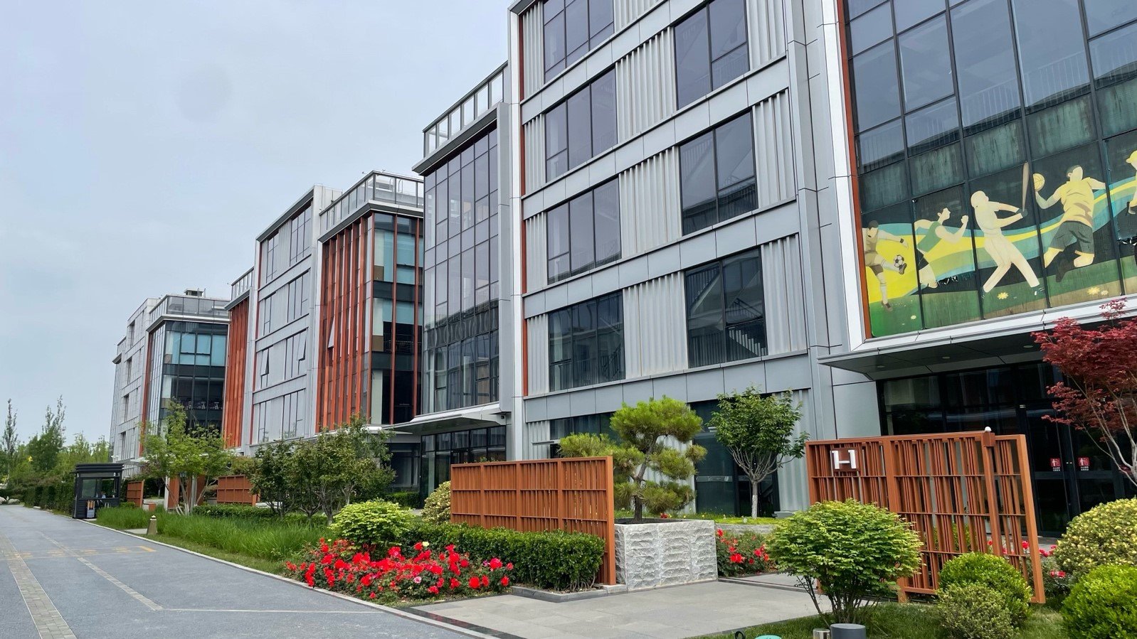 北京市阳光情学校加拿大高中招生简章