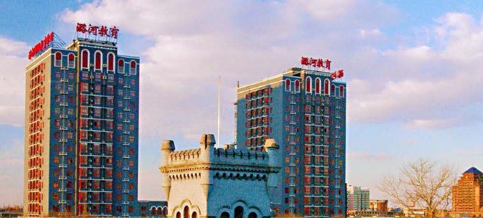 2026 北京潞河国际教育学园招生简章|A-Level/AP/HKDSE 三大课程,通州老牌公立国际高中升学详情