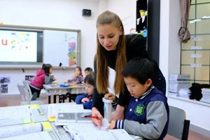北京市通州区私立树人学校小学部招生简章