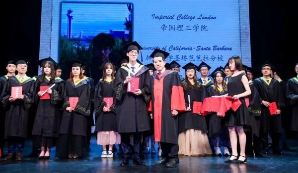 北京康福/凯博实验学校国际高中招生简章
