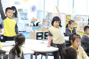 北京海淀凯文学校幼小衔接招生简章(K班)