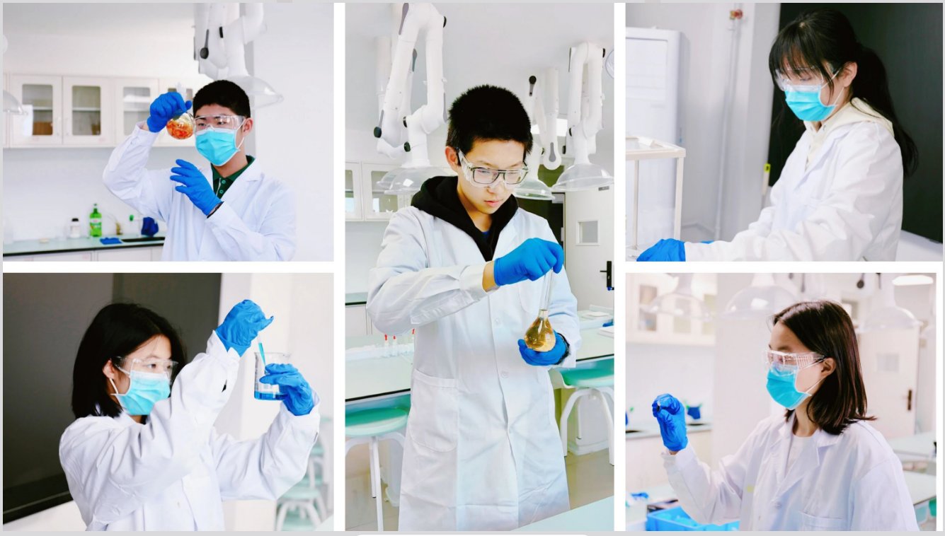 燕京实验学校小学部招生简章