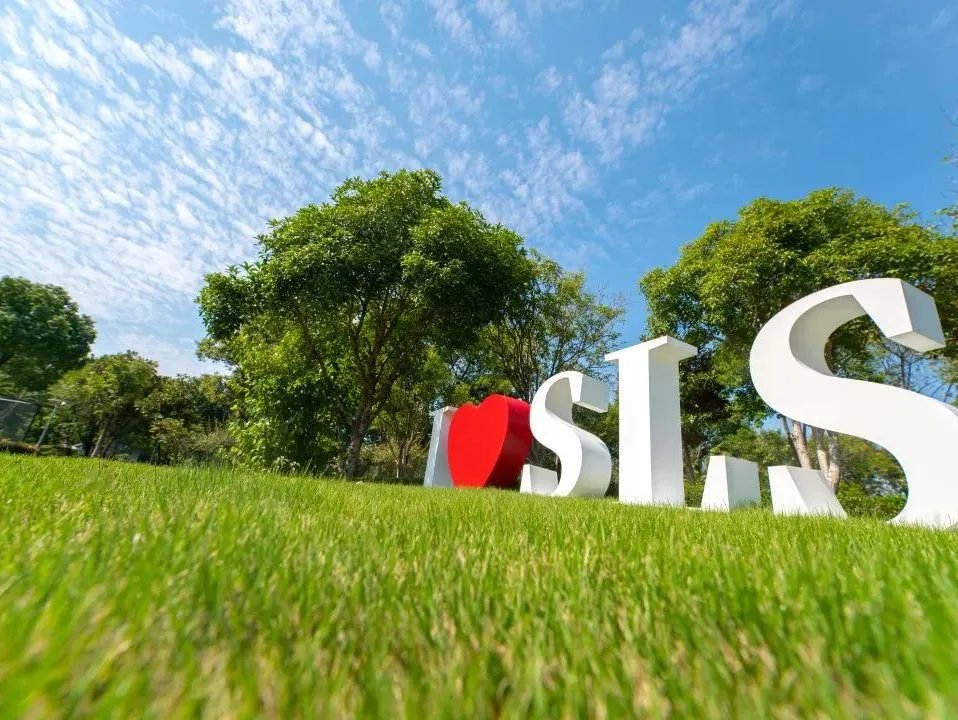 上海林国荣学校2025招生简章