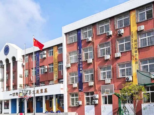 北京市海淀区崛起实验学校 2026 幼升小 / 小升初招生简章|不限户籍可办海淀学籍、12 年一贯制民办寄宿校