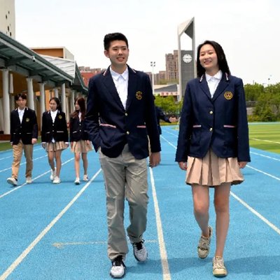 青岛为明学校国际部国际初中课程招生简章