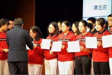 北京师范大学附属中学国际高中招生简章