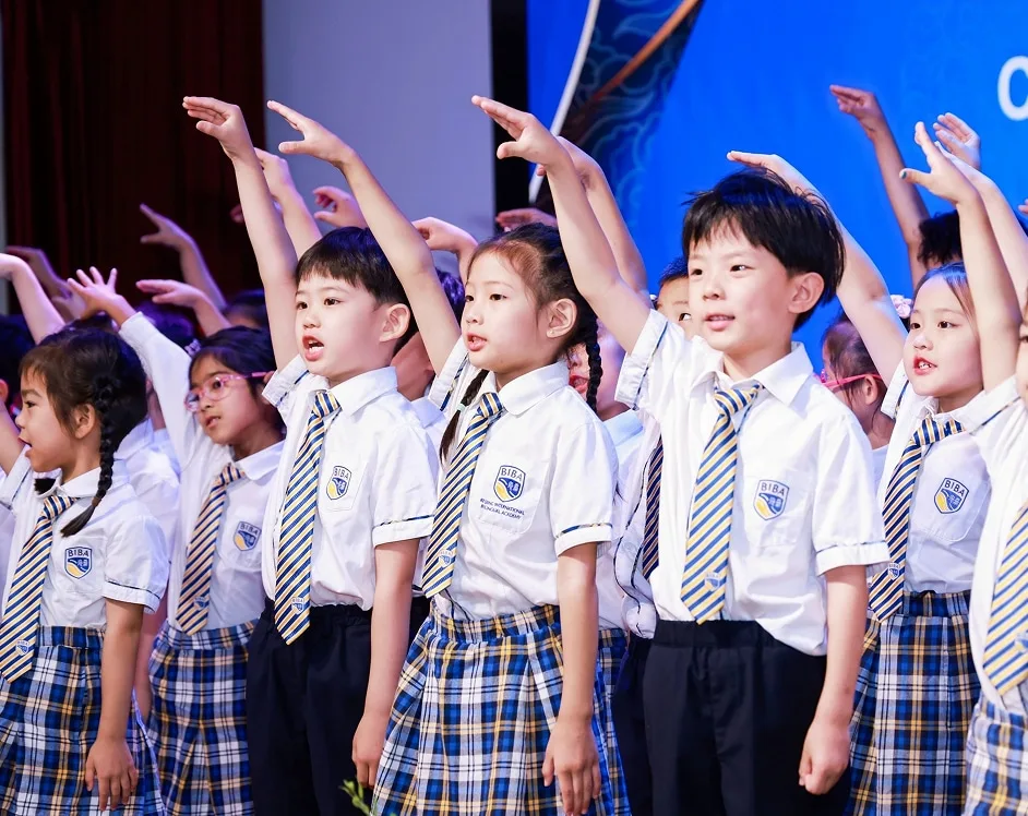 北京市海嘉学校小学部招生简章