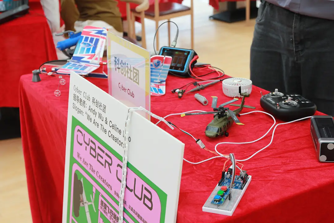文章配图-1