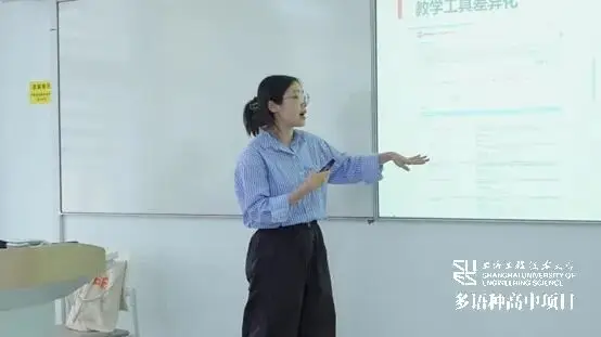 文章配图-2