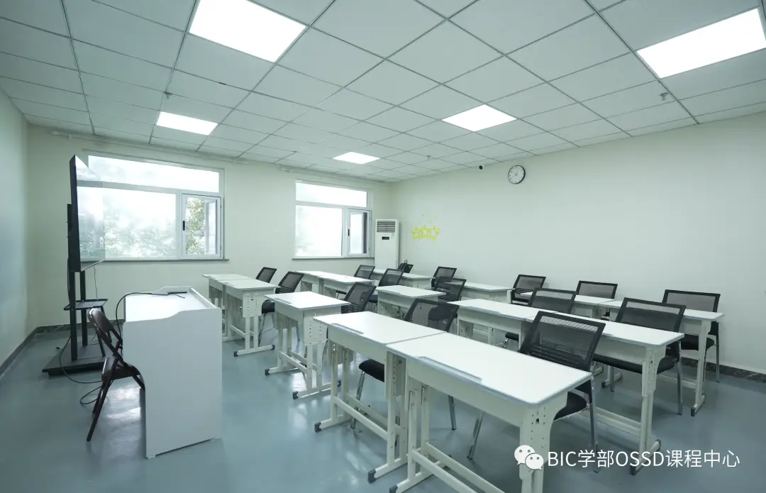 北京市丰台区怡海中学BIC学部OSSD课程中心,欢迎你到来!