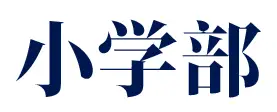 9c487c5f-9206-4c8e-9422-5c3e07d7c4e1.png