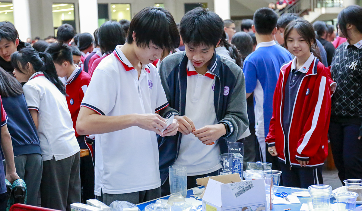 FBAS Business Carnival 圆满落幕