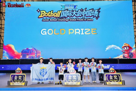 ● 进阶与赛事出口:从图形化到代码是否连贯