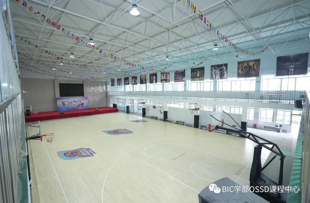 北京市丰台区怡海中学BIC学部OSSD课程中心,欢迎你到来!(图 2)