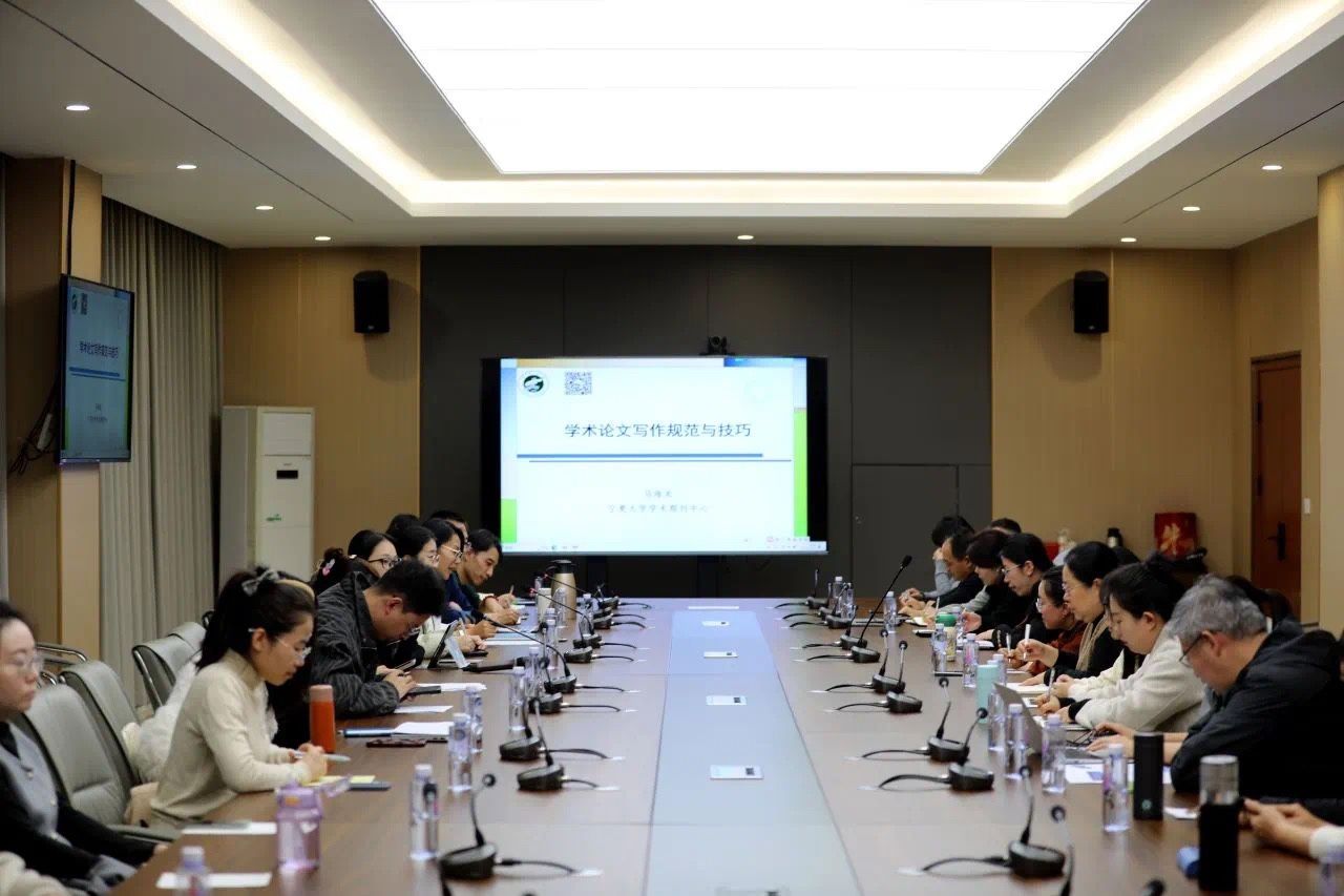 赵紫晨开展了 党的第二十届三中全会政策解读 新形态下校企共建