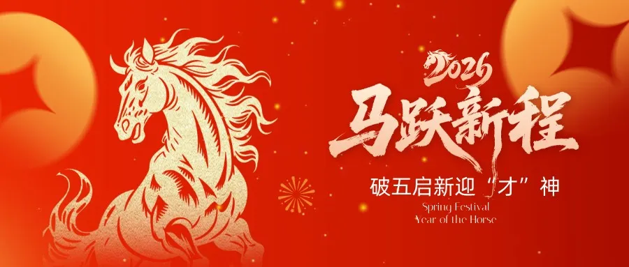 回望:深耕一载,颗粒归仓 过去一年,我们以 种 为犁