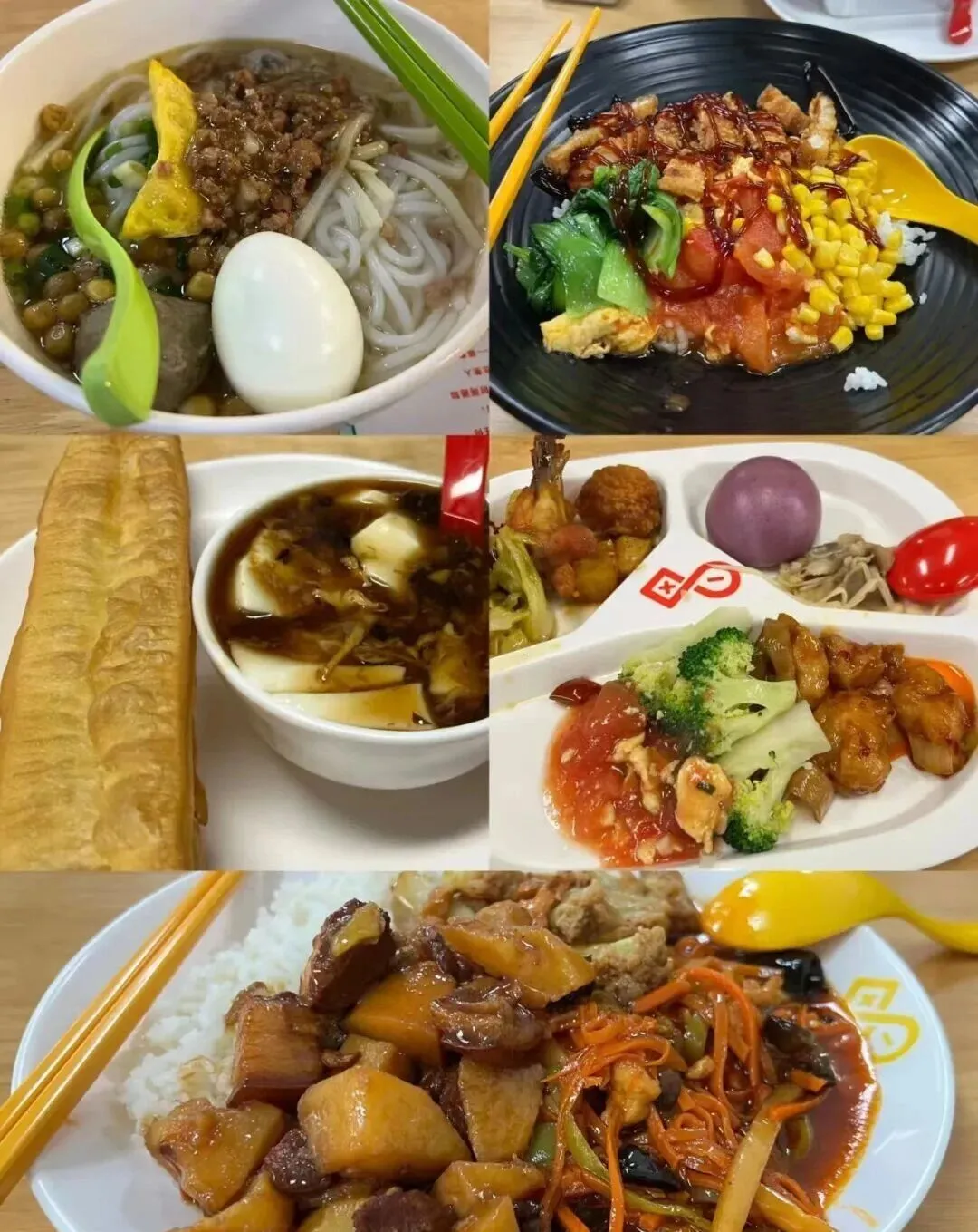北京十一学校的食堂餐食，核心就一个字：（图 2）