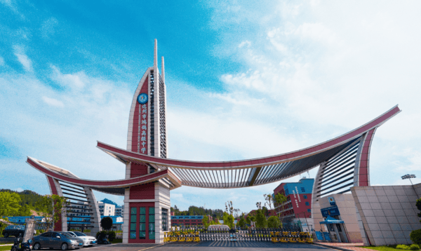 大邑国际学校照片