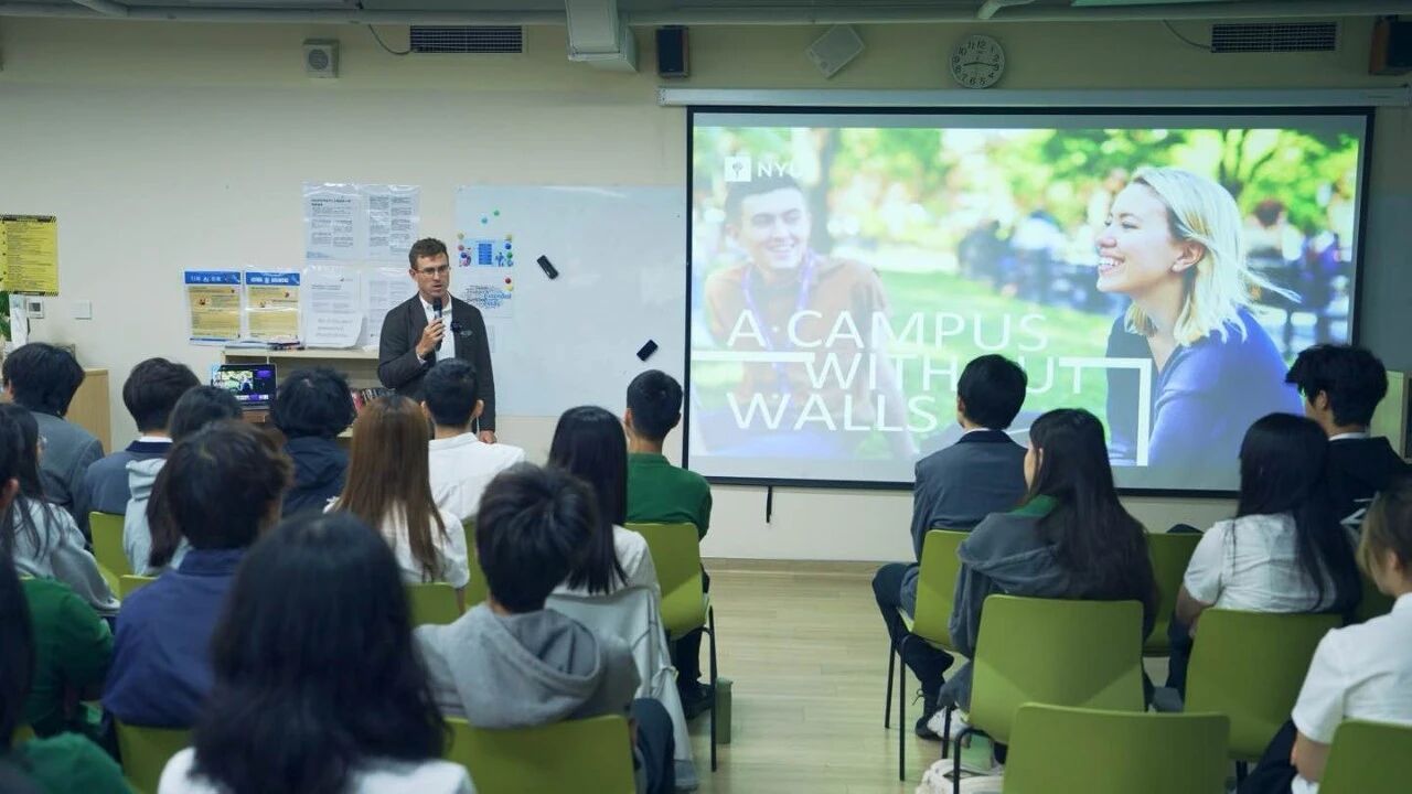 ✅ 校友发展与成功路径:NYU毕业生在全球各领域的卓越成就