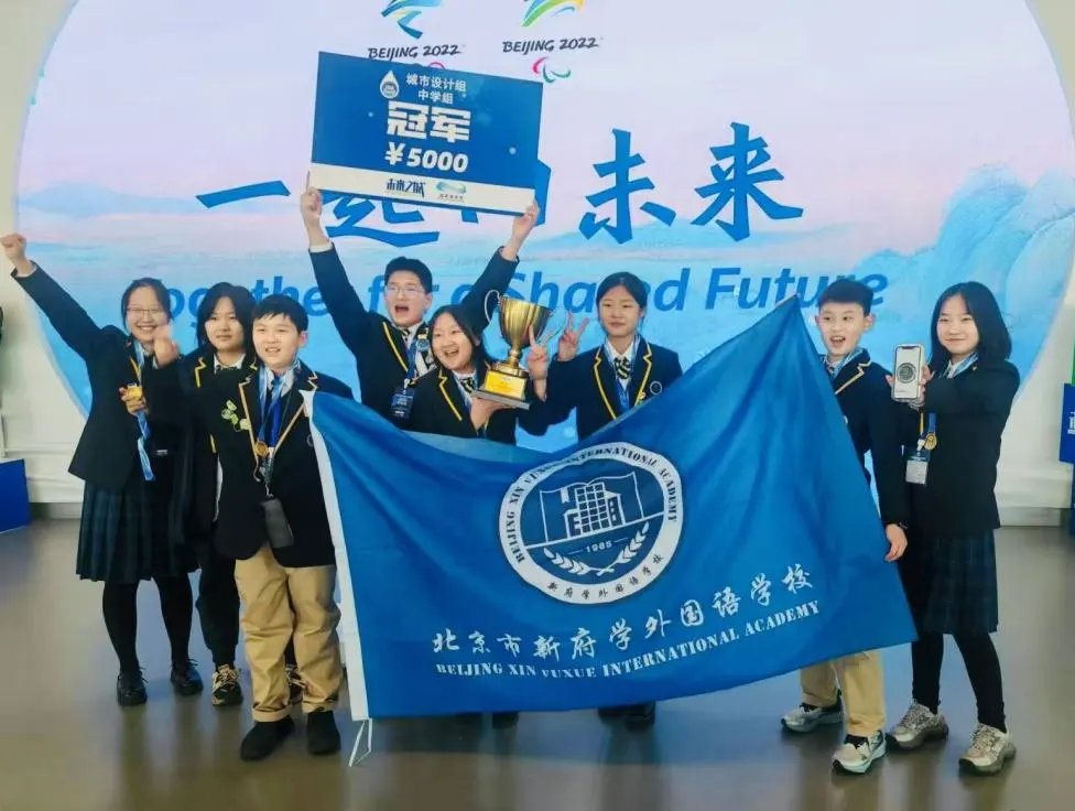 在未来之城中,学生团队通过项目式(PBL)学习方式
