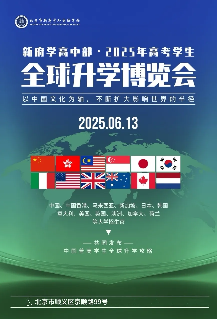 预科课程成绩,澳洲所有大学承认,可同步申请澳洲八大