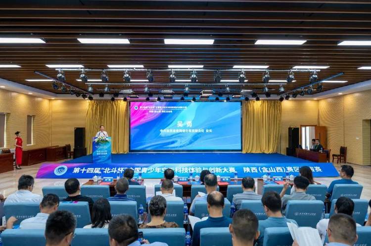西安明德理工学院荣膺“2024年度创新创业典范高校”荣誉称号 西安明德理工学院荣膺“2024年度创新创业典范高校”荣誉称号