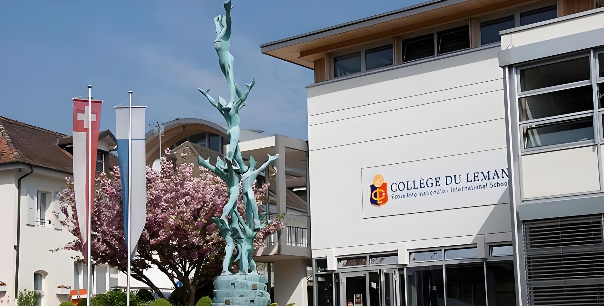 瑞士莱蒙国际学校