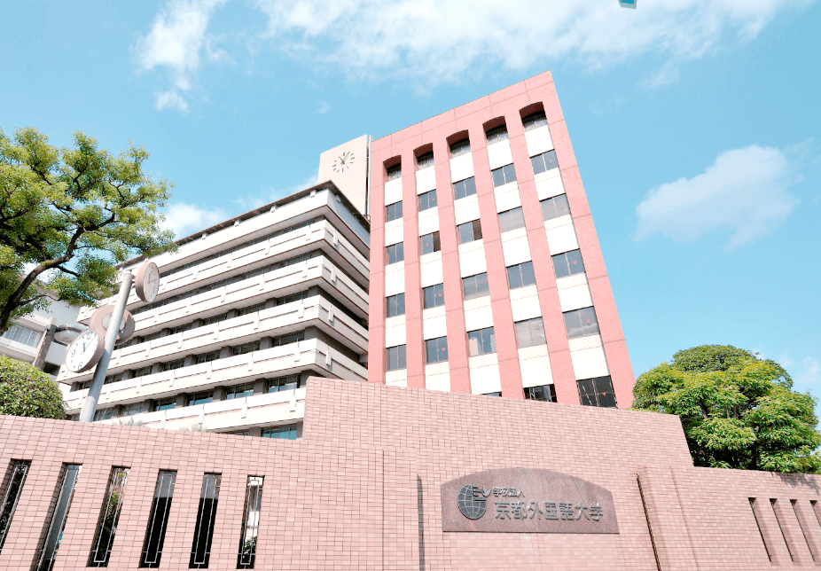 京都国际语言学校全解析2026|家长必看!收费+校园趣事大盘点