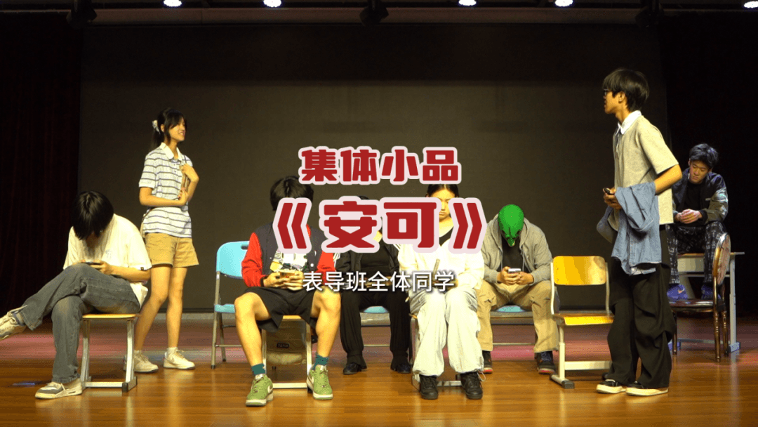 展现观察学习生活和核心创作能力