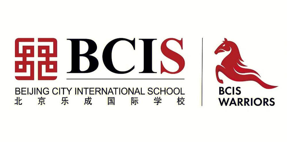 北京乐成国际学校真实体验：让孩子自驱成长的多元乐园