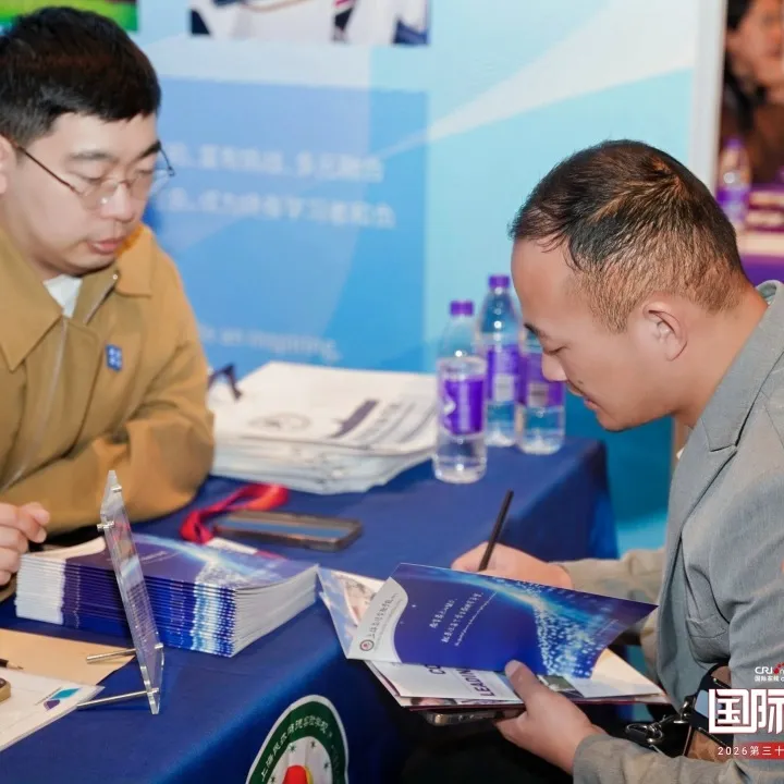 4 月 12 日第三十一届苏州多元化教育择校咨询会的成功举办