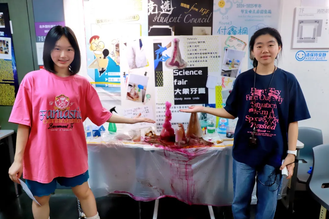 学科类活动:Pi Day、Spelling Bee(图 2)