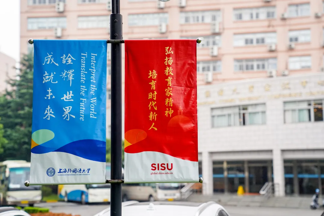 ★ 一生一案,精细化培养实施小班化教学,达到1:(图 3)