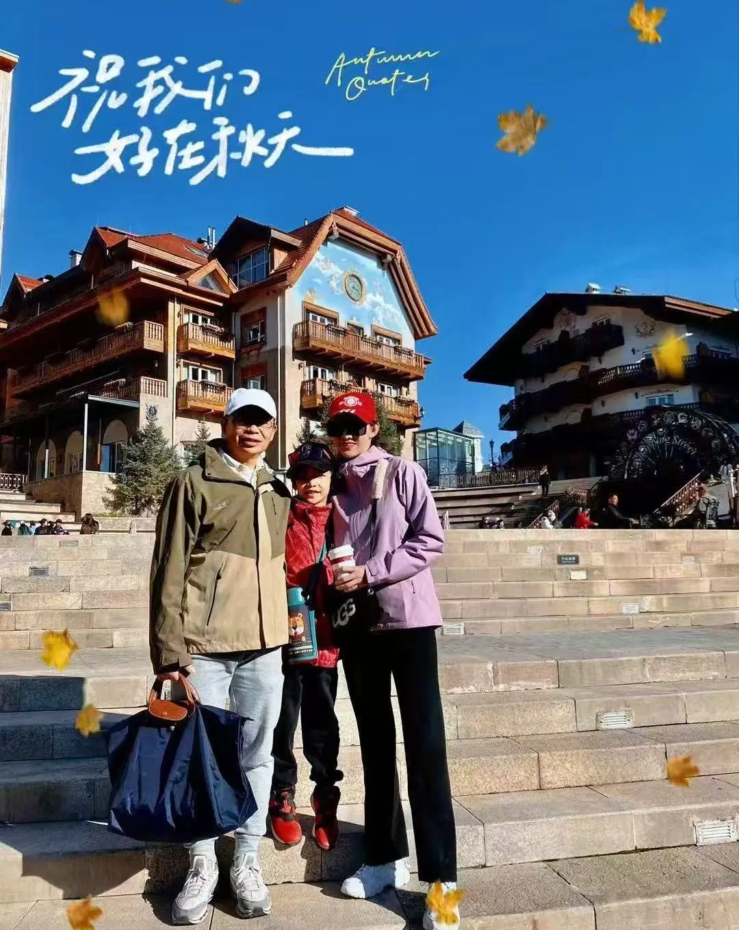 而早在孩子3岁多时,家长便选定青苗