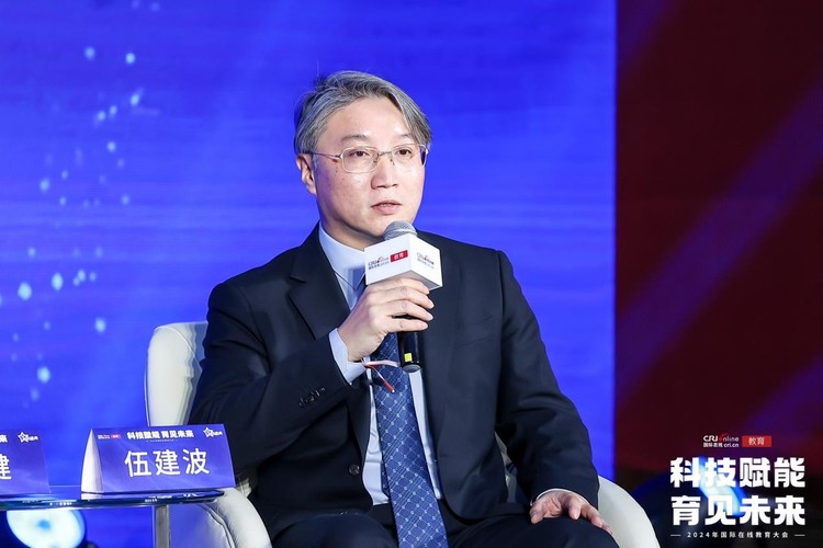 南京航空航天大学金城学院副校长伍建波:南京航空航天大学金城学院打造创客社区引领教育创新与实践