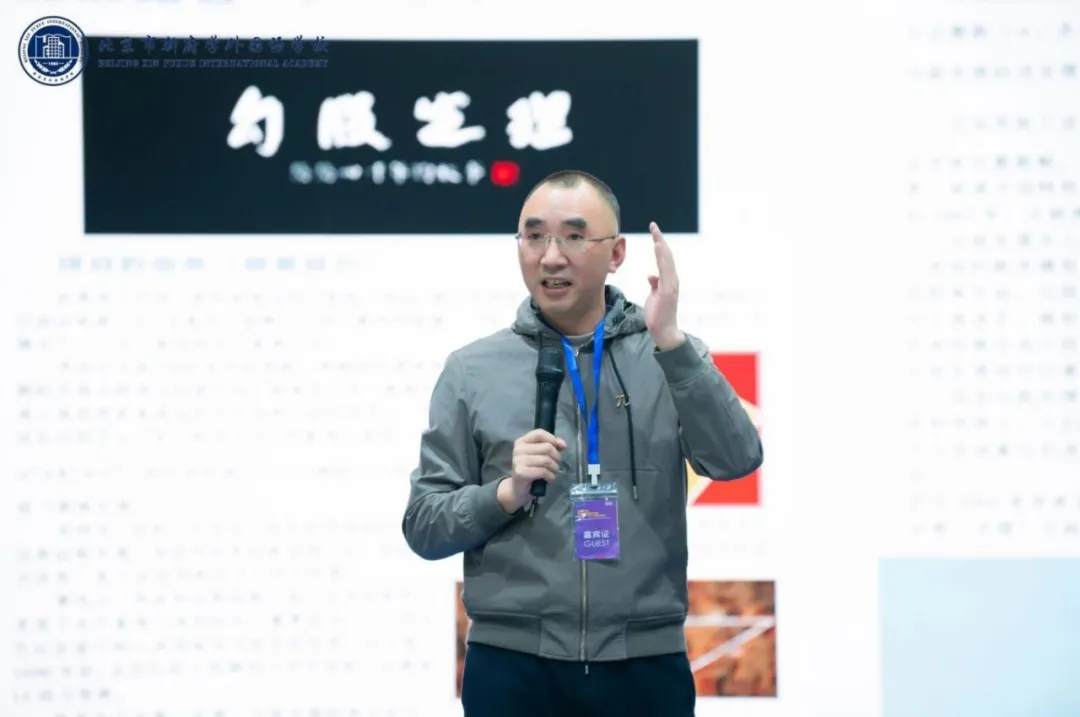 将冷静严肃的数学写成热情活泼的诗歌,这是齐龙新老师的一大爱好。