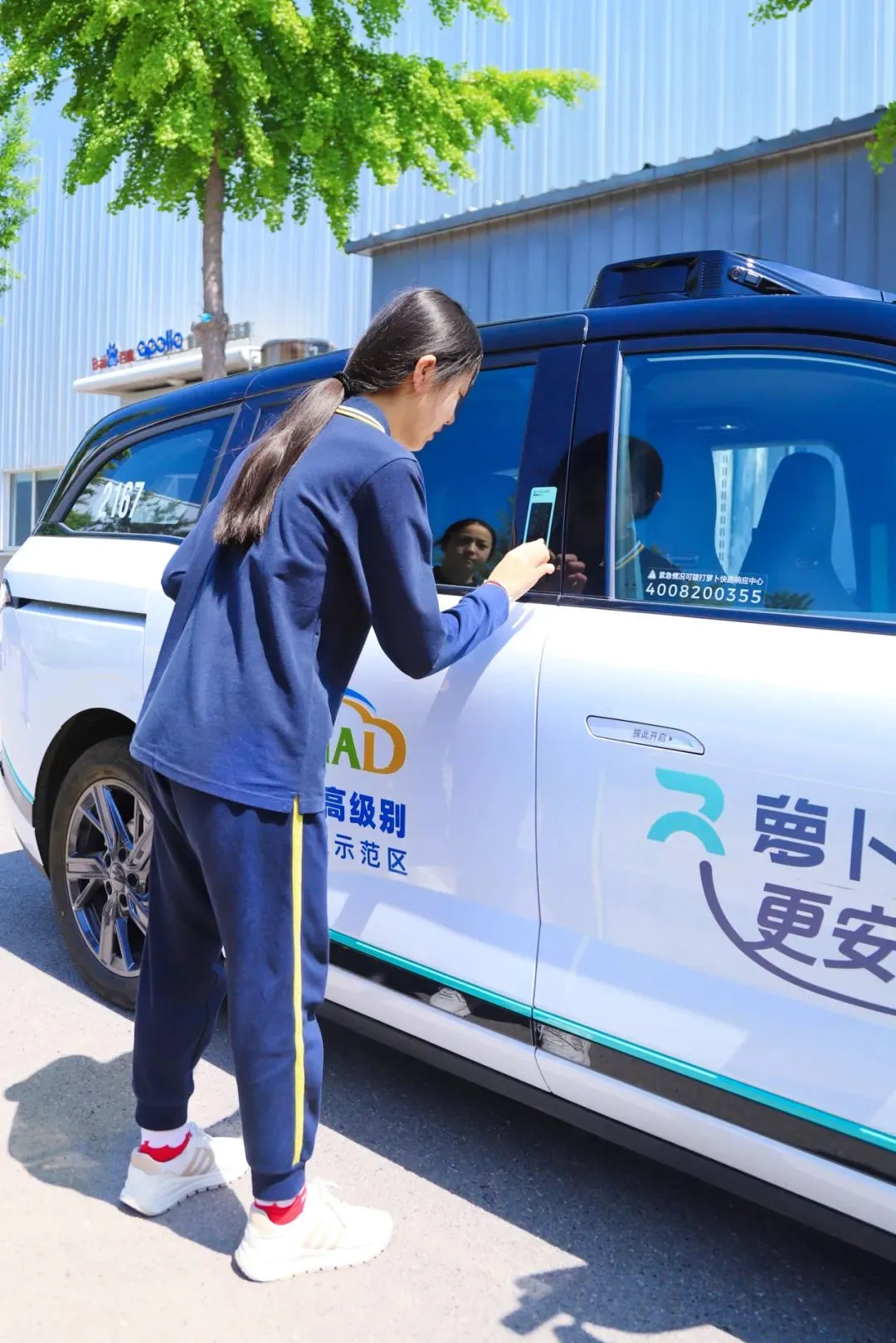 课程采用立体化架构,覆盖全学段,实现知识能力螺旋式上升。