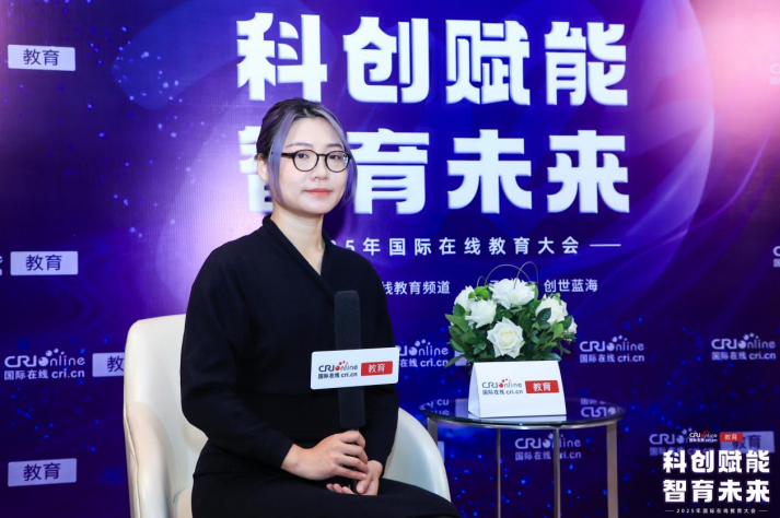 2025国际在线教育大会专访：帝京日语校长吴亚玲 部长罗艺玲