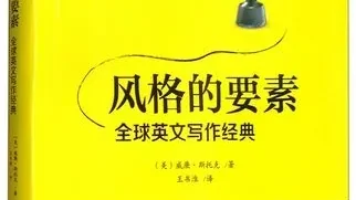 这份高含金量书单，让孩子的假期充满“国际范儿”！