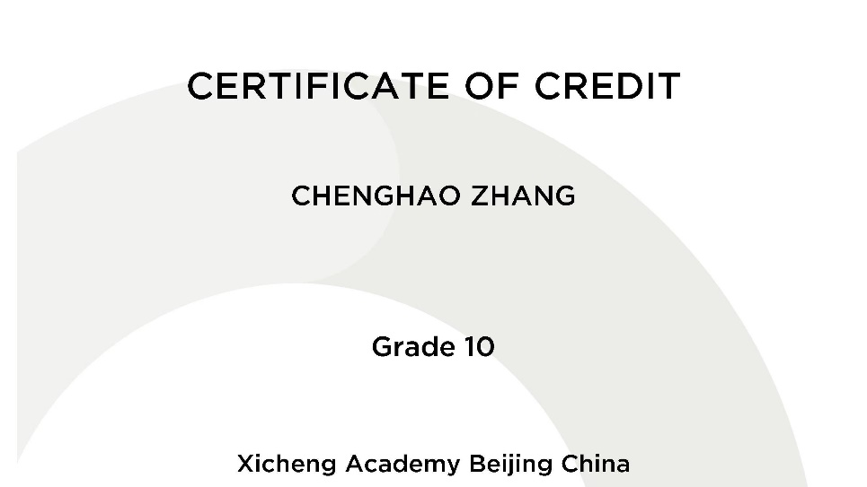 【北京大兴熙诚学校】喜报|熙诚学子再创佳绩,斩获多项国际数学竞赛大奖