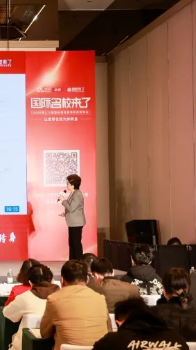 知名校长/专家