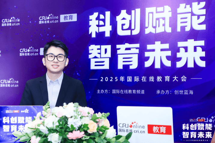 高途教育科技集团英语专家王双林访谈间照片